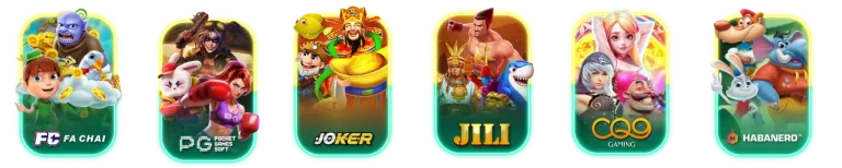 ค่ายเกม